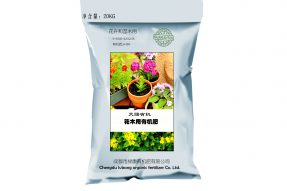 成都市绿康有机肥 – 苗木通用型