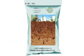 成都市绿康有机肥 – 蚯蚓粪堆肥