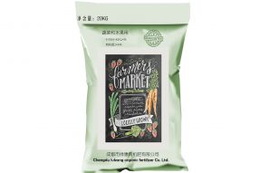 成都市绿康有机肥 – 蔬菜通用型