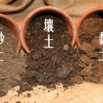 砂土_壤土_黏土