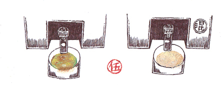 波卡西堆肥
