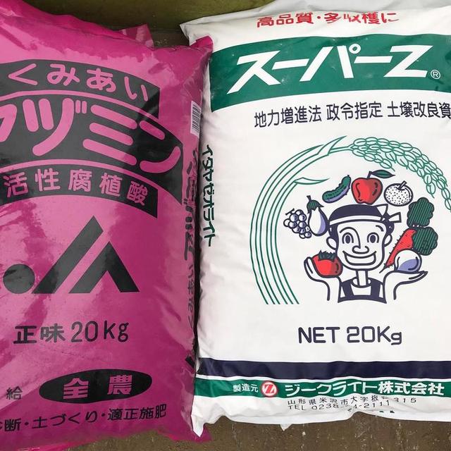 日本果园的施肥方案