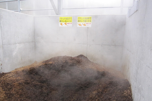 有机肥_生物有机肥_有机肥料